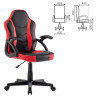 Кресло компьютерное BRABIX "Shark GM-203", экокожа, черное/красное, 532512 Кресло компьютерное BRABIX "Shark GM-203", экокожа, черное/красное, 532512