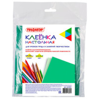 Клеёнка настольная ПИФАГОР для уроков труда, ПВХ, зеленая, 69х40 см, 227057 Клеёнка настольная ПИФАГОР для уроков труда, ПВХ, зеленая, 69х40 см, 227057
