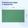 Клеёнка настольная ПИФАГОР для уроков труда, ПВХ, зеленая, 69х40 см, 227057 Клеёнка настольная ПИФАГОР для уроков труда, ПВХ, зеленая, 69х40 см, 227057