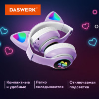 Наушники беспроводные игровые накладные, с ушками, светящиеся, фиолетовые DASWERK STN-28, 513801 Наушники беспроводные игровые накладные, с ушками, светящиеся, фиолетовые DASWERK STN-28, 513801
