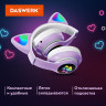 Наушники беспроводные игровые накладные, с ушками, светящиеся, фиолетовые DASWERK STN-28, 513801 Наушники беспроводные игровые накладные, с ушками, светящиеся, фиолетовые DASWERK STN-28, 513801