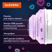 Наушники беспроводные игровые накладные, с ушками, светящиеся, фиолетовые DASWERK STN-28, 513801 Наушники беспроводные игровые накладные, с ушками, светящиеся, фиолетовые DASWERK STN-28, 513801