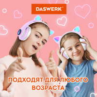 Наушники беспроводные игровые накладные, с ушками, светящиеся, фиолетовые DASWERK STN-28, 513801 Наушники беспроводные игровые накладные, с ушками, светящиеся, фиолетовые DASWERK STN-28, 513801