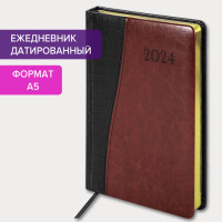 Ежедневник датированный 2024 А5 138x213 мм BRAUBERG "Cayman", под кожу, черный/коричневый, 114833 Ежедневник датированный 2024 А5 138x213 мм BRAUBERG "Cayman", под кожу, черный/коричневый, 114833