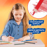 Карандаши цветные пластиковые, BRAUBERG PREMIUM 12 цветов + 1 чернографитный карандаш, трехгранный корпус, грифель 3 мм, 181936 Карандаши цветные пластиковые, BRAUBERG PREMIUM 12 цветов + 1 чернографитный карандаш, трехгранный корпус, грифель 3 мм, 181936