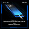 Смартфон TECNO POVA NEO 3, 2 SIM, 6,82", 4G, 16/8 Мп, 8/128 ГБ, черный, TCN-LH6N.128.8.BLK Смартфон TECNO POVA NEO 3, 2 SIM, 6,82", 4G, 16/8 Мп, 8/128 ГБ, черный, TCN-LH6N.128.8.BLK
