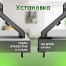 Кронштейн для монитора настольный VESA 75х75, 100х100, 17"-27", до 7 кг, SONNEN MOTION, 455944 Кронштейн для монитора настольный VESA 75х75, 100х100, 17"-27", до 7 кг, SONNEN MOTION, 455944