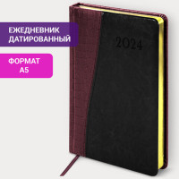 Ежедневник датированный 2024 А5 138x213 мм BRAUBERG "Cayman", под кожу, коричневый/черный, 114834 Ежедневник датированный 2024 А5 138x213 мм BRAUBERG "Cayman", под кожу, коричневый/черный, 114834