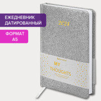 Ежедневник датированный 2024 А5 138x213 мм, BRAUBERG "Sparkle", под кожу, блестки, серебристый, 114934 Ежедневник датированный 2024 А5 138x213 мм, BRAUBERG "Sparkle", под кожу, блестки, серебристый, 114934