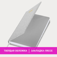 Ежедневник датированный 2024 А5 138x213 мм, BRAUBERG "Sparkle", под кожу, блестки, серебристый, 114934 Ежедневник датированный 2024 А5 138x213 мм, BRAUBERG "Sparkle", под кожу, блестки, серебристый, 114934