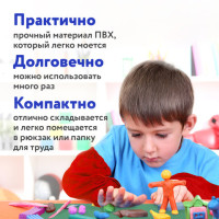 Набор для уроков труда ПИФАГОР: клеёнка ПВХ зеленая, 69х40 см, нарукавники красные, 227059 Набор для уроков труда ПИФАГОР: клеёнка ПВХ зеленая, 69х40 см, нарукавники красные, 227059