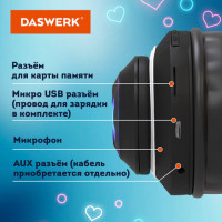 Наушники беспроводные игровые накладные, с ушками, светящиеся, черные DASWERK STN-28, 513803 Наушники беспроводные игровые накладные, с ушками, светящиеся, черные DASWERK STN-28, 513803