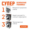 Наушники беспроводные игровые накладные, с ушками, светящиеся, черные DASWERK STN-28, 513803 Наушники беспроводные игровые накладные, с ушками, светящиеся, черные DASWERK STN-28, 513803