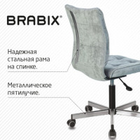 Кресло BRABIX "Stream MG-314", без подлокотников, пятилучие серебристое, ткань, серо-голубое, 532395, MG-314_532395 Кресло BRABIX "Stream MG-314", без подлокотников, пятилучие серебристое, ткань, серо-голубое, 532395, MG-314_532395