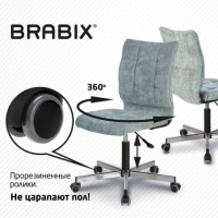 Кресло BRABIX "Stream MG-314", без подлокотников, пятилучие серебристое, ткань, серо-голубое, 532395, MG-314_532395 Кресло BRABIX "Stream MG-314", без подлокотников, пятилучие серебристое, ткань, серо-голубое, 532395, MG-314_532395