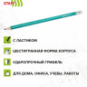 Карандаши чернографитные с ластиком STAFF EVERYDAY BLP-GRN, КОМПЛЕКТ 50 шт., НВ, корпус зеленый, 181941 Карандаши чернографитные с ластиком STAFF EVERYDAY BLP-GRN, КОМПЛЕКТ 50 шт., НВ, корпус зеленый, 181941