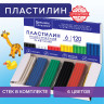 Пластилин классический BRAUBERG "АКАДЕМИЯ ХИТ", 6 цветов, 120 г, стек, ВЫСШЕЕ КАЧЕСТВО, 106440