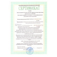 Калькулятор инженерный STAFF STF-310 (142х78 мм), 139 функций, 10+2 разрядов, двойное питание, 250279 Калькулятор инженерный STAFF STF-310 (142х78 мм), 139 функций, 10+2 разрядов, двойное питание, 250279