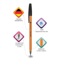 Ручка шариковая BRAUBERG "M-500 ORANGE", ЧЕРНАЯ, корпус оранжевый, узел 0,7 мм, линия письма 0,35 мм, 143449 Ручка шариковая BRAUBERG "M-500 ORANGE", ЧЕРНАЯ, корпус оранжевый, узел 0,7 мм, линия письма 0,35 мм, 143449