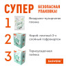 Наушники беспроводные игровые накладные, с ушками, светящиеся, мятные DASWERK STN-28, 513804