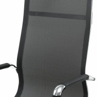 Кресло офисное BRABIX "Line EX-530", хром, сетка, черное, 531846 Кресло офисное BRABIX "Line EX-530", хром, сетка, черное, 531846