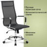 Кресло офисное BRABIX "Line EX-530", хром, сетка, черное, 531846 Кресло офисное BRABIX "Line EX-530", хром, сетка, черное, 531846