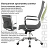 Кресло офисное BRABIX "Line EX-530", хром, сетка, черное, 531846 Кресло офисное BRABIX "Line EX-530", хром, сетка, черное, 531846