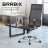 Кресло офисное BRABIX "Line EX-530", хром, сетка, черное, 531846 Кресло офисное BRABIX "Line EX-530", хром, сетка, черное, 531846