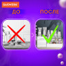 Органайзер для хранения косметики, канцтоваров, мелочей, EXTRA, 28,5х17,8*12,5 см, DASWERK, 608471 Органайзер для хранения косметики, канцтоваров, мелочей, EXTRA, 28,5х17,8*12,5 см, DASWERK, 608471