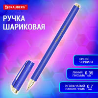 Ручка шариковая масляная BRAUBERG "Techno-X GLD", СИНЯЯ, корпус синий, золотистые детали, линия 0,5 мм, 144223 Ручка шариковая масляная BRAUBERG "Techno-X GLD", СИНЯЯ, корпус синий, золотистые детали, линия 0,5 мм, 144223