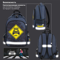 Рюкзак ПИФАГОР SCHOOL, 1 отделение, 3 кармана, "Game zone", 38x28х14 см, 271407 Рюкзак ПИФАГОР SCHOOL, 1 отделение, 3 кармана, "Game zone", 38x28х14 см, 271407