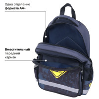 Рюкзак ПИФАГОР SCHOOL, 1 отделение, 3 кармана, "Game zone", 38x28х14 см, 271407 Рюкзак ПИФАГОР SCHOOL, 1 отделение, 3 кармана, "Game zone", 38x28х14 см, 271407