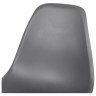 Стулья BRABIX "Eames CF-010", КОМПЛЕКТ 4 шт., пластик серый, опоры дерево/металл, 532632, 2033A Стулья BRABIX "Eames CF-010", КОМПЛЕКТ 4 шт., пластик серый, опоры дерево/металл, 532632, 2033A