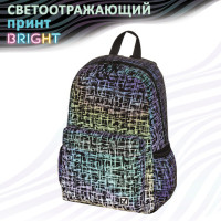 Рюкзак BRAUBERG BRIGHT универсальный, СВЕТЯЩИЙСЯ РИСУНОК, "Net", 42х31х15 см, 229942 Рюкзак BRAUBERG BRIGHT универсальный, СВЕТЯЩИЙСЯ РИСУНОК, "Net", 42х31х15 см, 229942