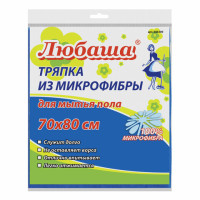 Тряпка для мытья пола, плотная микрофибра, 70х80см, синяя, ЛЮБАША ЭКОНОМ ПЛЮС, код 1С, 606309