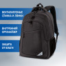 Рюкзак BRAUBERG URBAN универсальный, 2 отделения, "Freedom", черный, 46х32х19 см, 270756