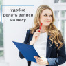 Доска-планшет STAFF с прижимом А4 (315х235 мм), пластик, 1 мм, синяя, 229222