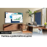 Телевизор SAMSUNG UE50AU7101UCCE, 50" (127 см), 3840x2160, 4K, 16:9, SmartTV, WiFi, Bluetooth,черный, 3219218 Телевизор SAMSUNG UE50AU7101UCCE, 50" (127 см), 3840x2160, 4K, 16:9, SmartTV, WiFi, Bluetooth,черный, 3219218