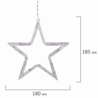 Электрогирлянда-занавес комнатная "Звезды" 3х1 м, 138 LED, холодный белый, 220 V, ЗОЛОТАЯ СКАЗКА, 591337 Электрогирлянда-занавес комнатная "Звезды" 3х1 м, 138 LED, холодный белый, 220 V, ЗОЛОТАЯ СКАЗКА, 591337