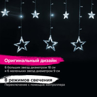 Электрогирлянда-занавес комнатная "Звезды" 3х1 м, 138 LED, холодный белый, 220 V, ЗОЛОТАЯ СКАЗКА, 591337 Электрогирлянда-занавес комнатная "Звезды" 3х1 м, 138 LED, холодный белый, 220 V, ЗОЛОТАЯ СКАЗКА, 591337