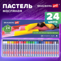 Пастель масляная художественная BRAUBERG ART CLASSIC, 24 цвета, круглое сечение, 181448 Пастель масляная художественная BRAUBERG ART CLASSIC, 24 цвета, круглое сечение, 181448