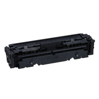Картридж лазерный CANON (046Bk) i-SENSYS LBP653Cdw / 654Cx / MF732Cdw / 734Cdw, черный, ресурс 2200 страниц, оригинальный, 1250C002 Картридж лазерный CANON (046Bk) i-SENSYS LBP653Cdw / 654Cx / MF732Cdw / 734Cdw, черный, ресурс 2200 страниц, оригинальный, 1250C002