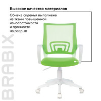 Кресло BRABIX "Fly MG-396W", с подлокотниками, пластик белый, сетка, салатовое, 532403, MG-396W_532403