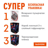 Наушники беспроводные большие светящиеся накладные, красные DASWERK B-39, 513807 Наушники беспроводные большие светящиеся накладные, красные DASWERK B-39, 513807