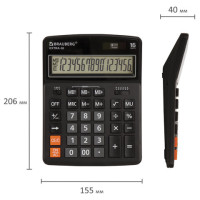 Калькулятор настольный BRAUBERG EXTRA-16-BK (206x155 мм), 16 разрядов, двойное питание, ЧЕРНЫЙ, 250475 Калькулятор настольный BRAUBERG EXTRA-16-BK (206x155 мм), 16 разрядов, двойное питание, ЧЕРНЫЙ, 250475
