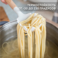 Набор силиконовых кухонных принадлежностей с деревянными ручками 13 в 1, молочный, DASWERK, 608196 Набор силиконовых кухонных принадлежностей с деревянными ручками 13 в 1, молочный, DASWERK, 608196