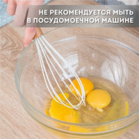Набор силиконовых кухонных принадлежностей с деревянными ручками 13 в 1, молочный, DASWERK, 608196 Набор силиконовых кухонных принадлежностей с деревянными ручками 13 в 1, молочный, DASWERK, 608196