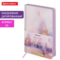 Ежедневник датированный 2025 А5 138x213 мм BRAUBERG "Vista", под кожу твердый, "Colorful", 115876 Ежедневник датированный 2025 А5 138x213 мм BRAUBERG "Vista", под кожу твердый, "Colorful", 115876