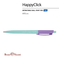 Ручка шариковая автоматическая BRUNO VISCONTI "HappyClick", СИНЯЯ, "Единорог", линия письма 0,38 мм, 20-0241/44 Ручка шариковая автоматическая BRUNO VISCONTI "HappyClick", СИНЯЯ, "Единорог", линия письма 0,38 мм, 20-0241/44
