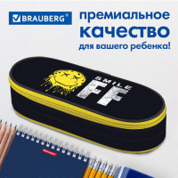 Пенал-футляр BRAUBERG, 1 отделение, органайзер, полиэстер, 22x9x5 см, "Smile OFF", 271587 Пенал-футляр BRAUBERG, 1 отделение, органайзер, полиэстер, 22x9x5 см, "Smile OFF", 271587